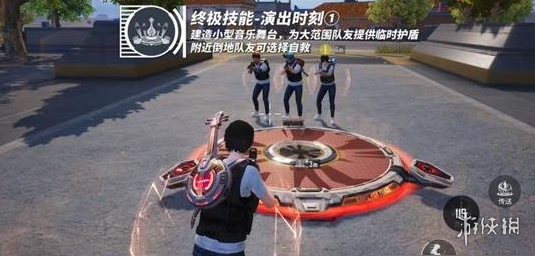 和平精英【初夏内核】辅助