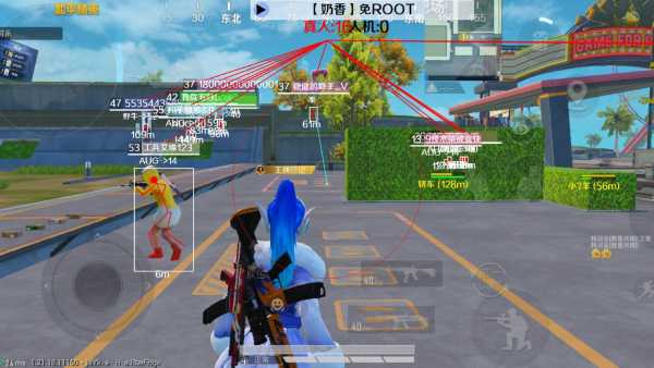 和平精英模拟器高清版辅助【年货】稳定防封 无后坐力 人物透视 射线方框 锁死自瞄 人数距离 高清绘制 子弹追踪