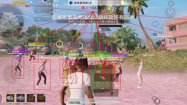 和平精英辅助【黑鲨直装】方框透视 无后自瞄 加速穿墙 雷达绘制  视角扩大 空投透视 人物射线 准星聚点