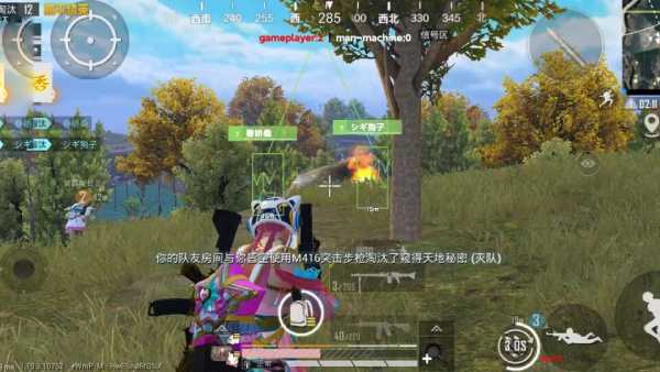 和平精英ios《HS》辅助上分如喝水