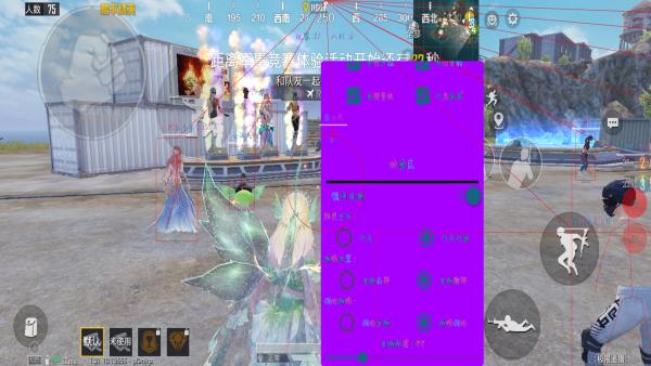 🐲和平精英辅助【遥遥领先容器直装V1.1】⭐️独家美化包⭐️自瞄午后⭐️聚点无敌⭐️稳定连打